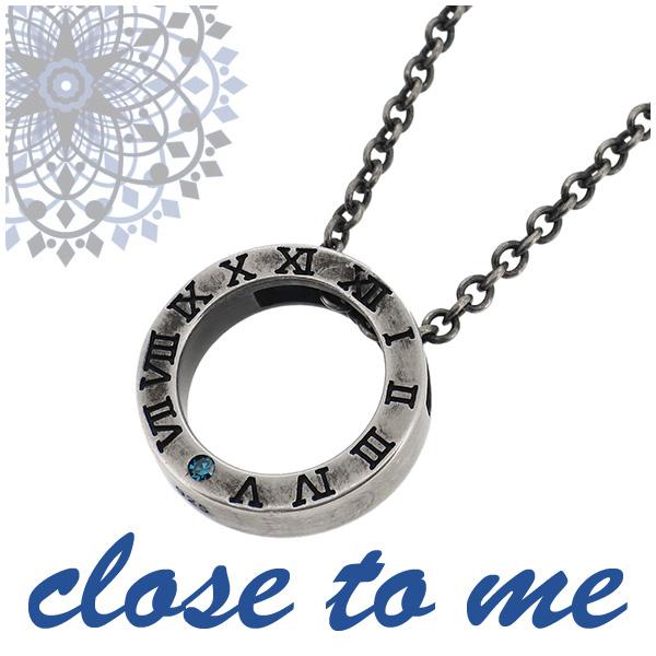 Close To Me ローマ数字 ブルーダイヤモンド シルバー リング ネックレスの通販はau Pay マーケット 新宿銀の蔵 シルバー アクセサリーと天然石のお店 Close To Me ローマ数字 ブルーダイヤモンド シルバー リング ネックレスの通販はau Pay マーケット 新宿銀の蔵 シルバー アクセサリーと天然石のお店