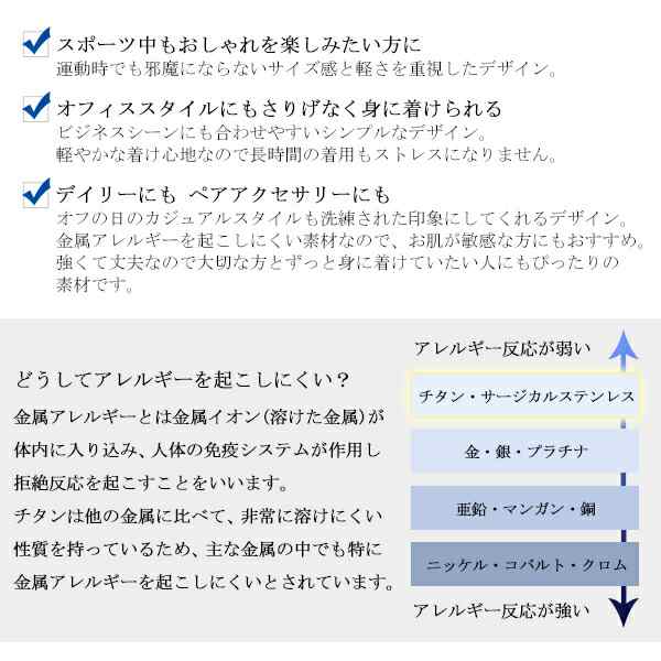 fe-fe phiten ファイテン 平打ち カラーライン 天然ダイヤモンド 純