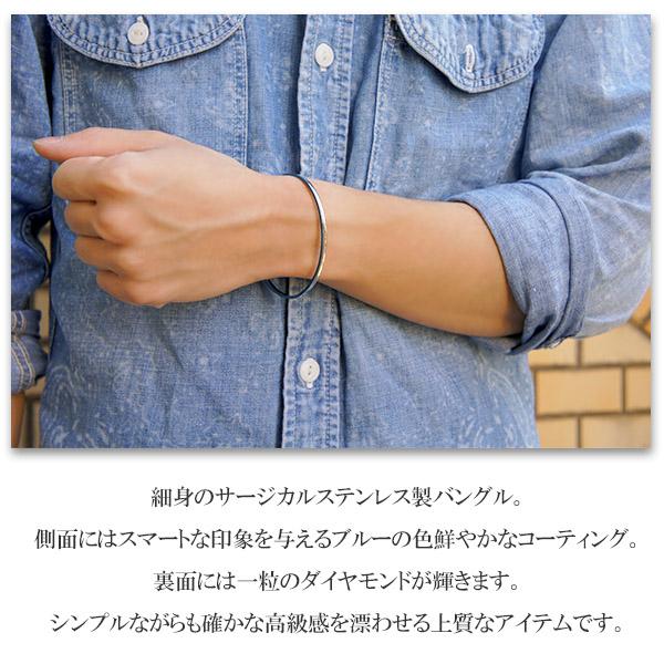 ザニポロタルツィーニ ブルー ダイヤモンド サージカルステンレス バングル メンズバングル_1