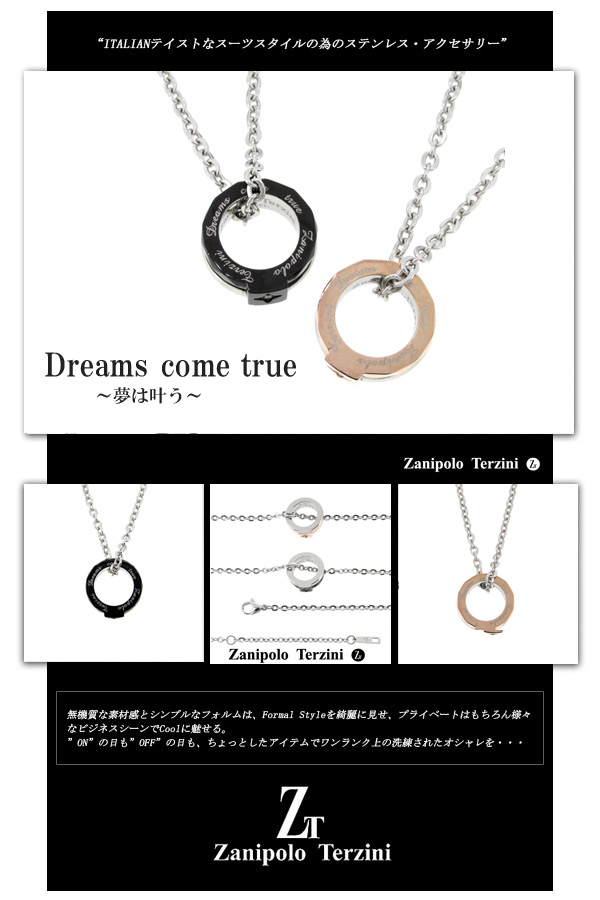 ザニポロタルツィーニ スター ジルコニア ダブルリング サージカルステンレス ペアネックレス ステンレス アクセサリー ペア ネックレス ブランド_6