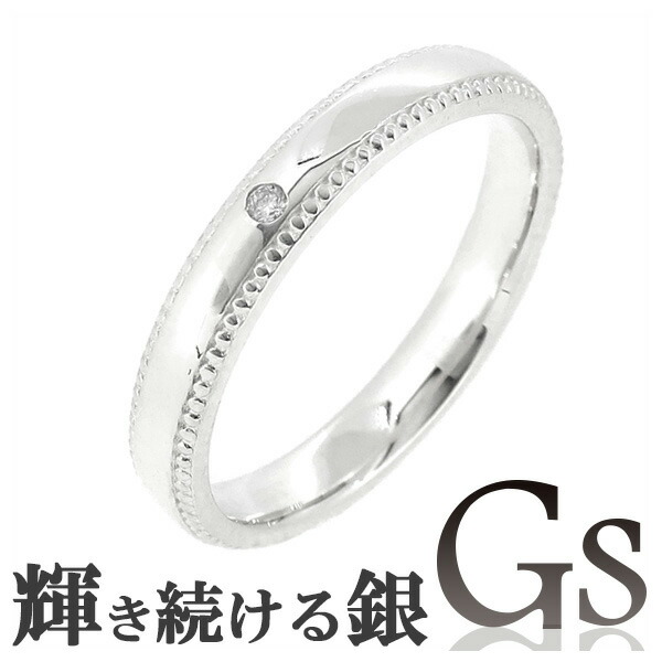 メッセージ刻印無料 Gs ジーエス ミル打ち ダイヤモンド シルバーリング 7 13号 レディース リング 女性用 指輪 シルバー 銀指輪 銀の蔵の通販はau Pay マーケット 新宿銀の蔵 シルバーアクセサリーと天然石のお店