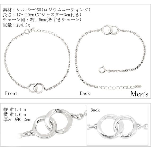 ピンキー&ダイアン シャープライン サークル シルバーブレスレット ジルコニア イエローゴールド シルバー ブレスレット ピンキーアンドダイアン ブランド