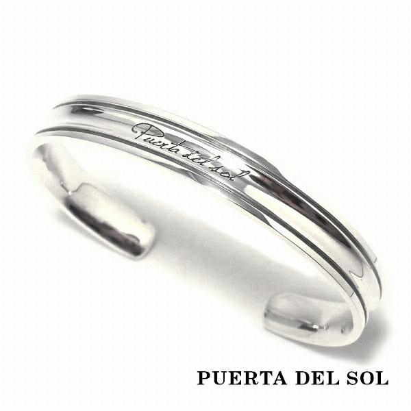 PUERTA DEL SOL チェス Pedestal バングル シルバー950 ユニセックス シルバーアクセサリー 銀 SV950 ブリタニアシルバー ブレスレット 腕輪
