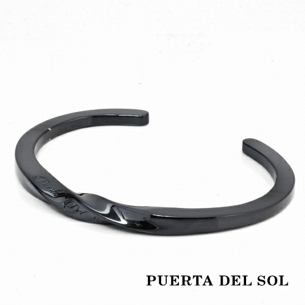 PUERTA DEL SOL メビウス バングル ブラック シルバー950 チタンコーティング ユニセックス シルバーアクセサリー 銀 SV950 ブリタニアシルバー