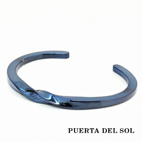 PUERTA DEL SOL メビウス バングル ブルー シルバー950 チタンコーティング ユニセックス シルバーアクセサリー 銀 SV950 ブリタニアシルバー