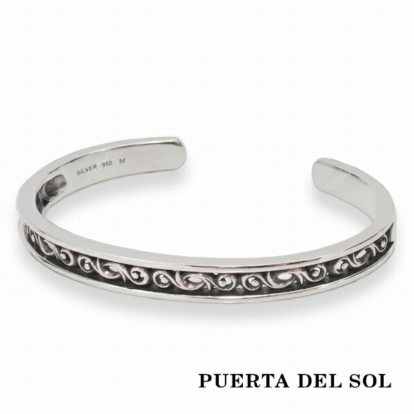PUERTA DEL SOL Scroll Bangle スクロール 唐草模様 バングル シルバー950 ユニセックス シルバーアクセサリー 銀 SV950 ブリタニアシルバー