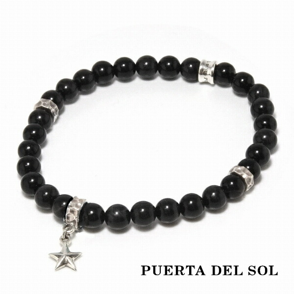 PUERTA DEL SOL ブラックタイガーアイ ストーン ブレスレット ブラックタイガーアイ シルバー950 ユニセックス シルバーアクセサリー 銀 SV950