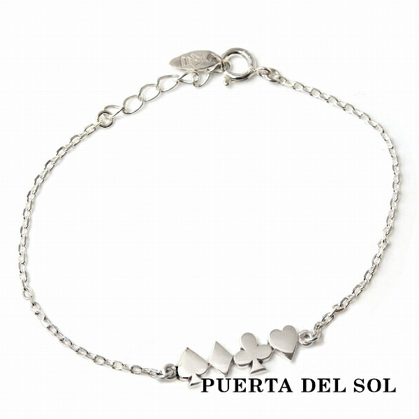 PUERTA DEL SOL TrumpSuit トランプスート チェーン ブレスレット シルバー950 ユニセックス シルバーアクセサリー 銀 SV950 ブリタニアシルバー