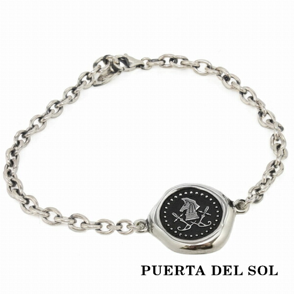 PUERTA DEL SOL SealingStamp シーリングスタンプ チェーン ブレスレット シルバー950 ユニセックス シルバーアクセサリー 銀 SV950