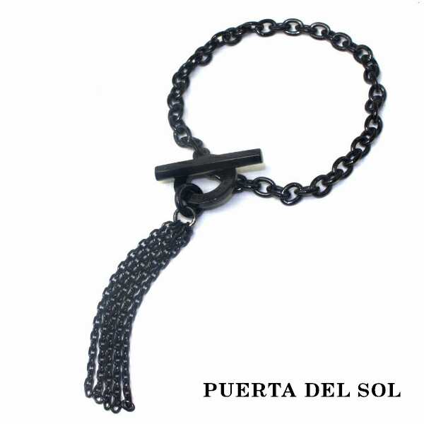 PUERTA DEL SOL Swing スイングチェーン ブレスレット ブラック シルバー950 チタンコーティング ユニセックス シルバーアクセサリー 銀