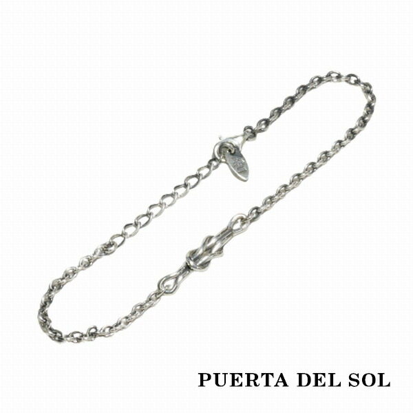 PUERTA DEL SOL ヘラクレスノット ブレスレット シルバー950 ユニセックス シルバーアクセサリー 銀 SV950 ブリタニアシルバー シルバーブレスレット