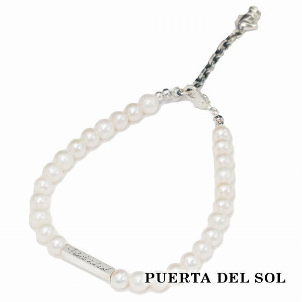 PUERTA DEL SOL Pearl パール 真珠 ブレスレット ホワイト シルバー950 ユニセックス シルバーアクセサリー 銀 SV950 ブリタニアシルバー