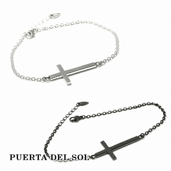 PUERTA DEL SOL Destroy 破壊 ブレスレット シルバー950 チタンコーティング ユニセックス シルバーアクセサリー 銀 SV950 ブリタニアシルバー