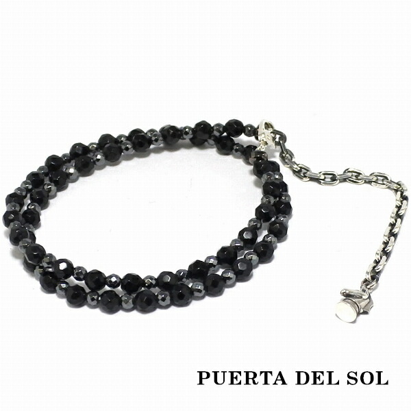 PUERTA DEL SOL ブラックトルマリン ヘマタイト コンビネーション ブレスレット シルバー950 ユニセックス シルバーアクセサリー 銀 SV950