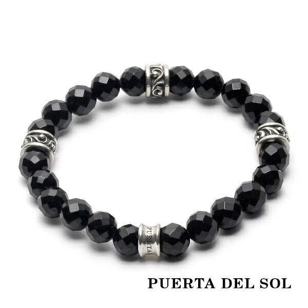 PUERTA DEL SOL ミラーボールカット シルバーパーツ ビーズ ブレスレット ブラック トルマリン シルバー950 ユニセックス シルバーアクセサリー 銀 24,200円