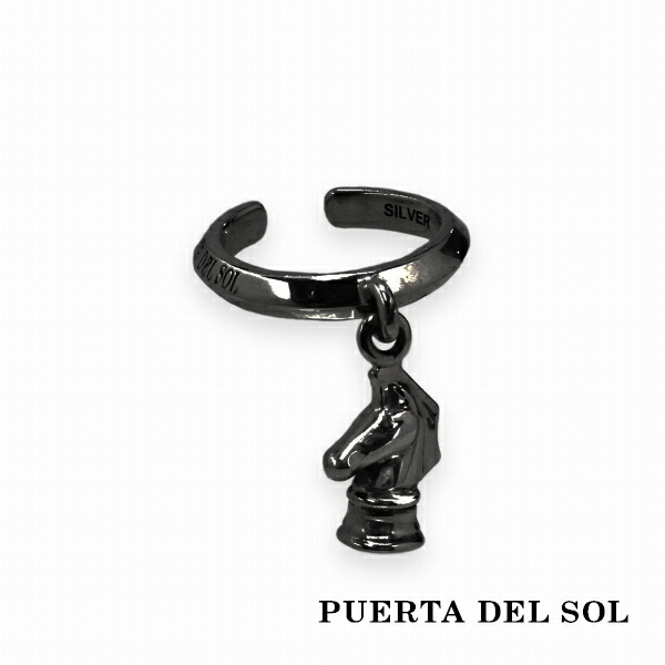 PUERTA DEL SOL ナイト 揺れる ブラック イヤーカフ ブラック シルバー950 チタンコーティング ユニセックス シルバーアクセサリー 銀 SV950