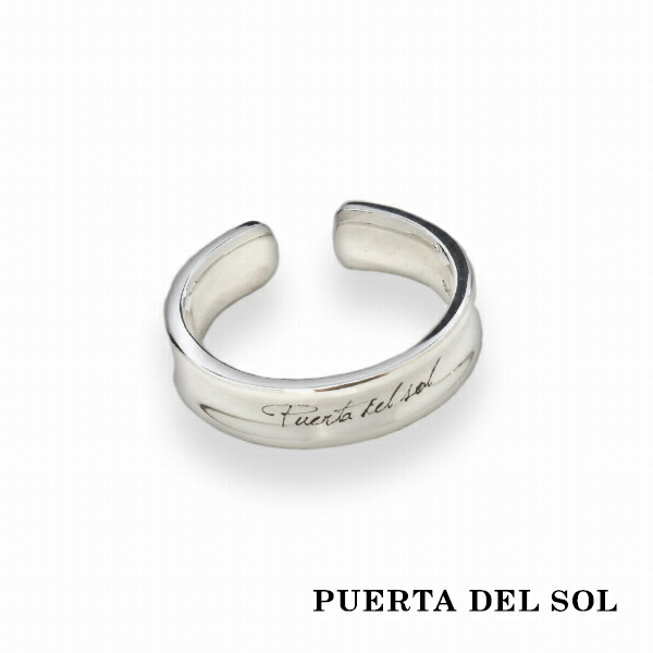 PUERTA DEL SOL 逆甲丸型 イヤーカフ シルバー950 ユニセックス シルバーアクセサリー 銀 SV950 ブリタニアシルバー 人気 ブランド アクセサリー