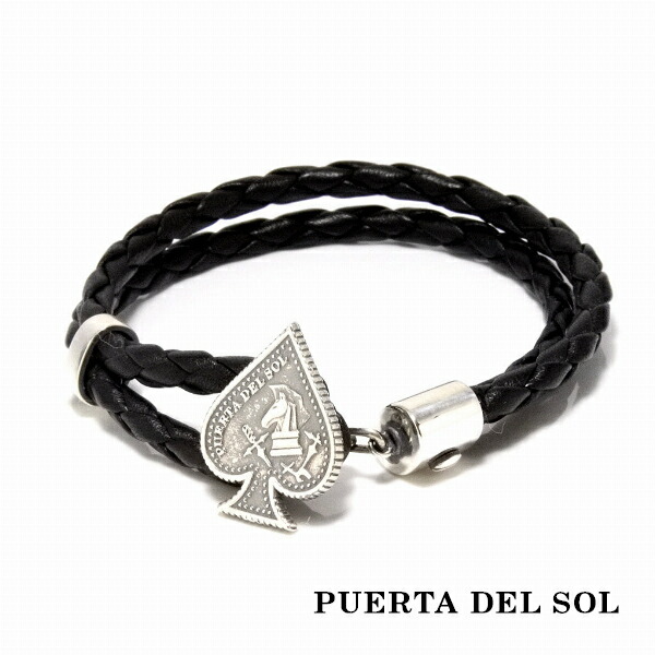 PUERTA DEL SOL 象牙 留め具 シック 編込み レザーブレス ブレスレット シルバー950 ユニセックス シルバーアクセサリー 銀 SV950 ブリタニアシルバー 30,745円