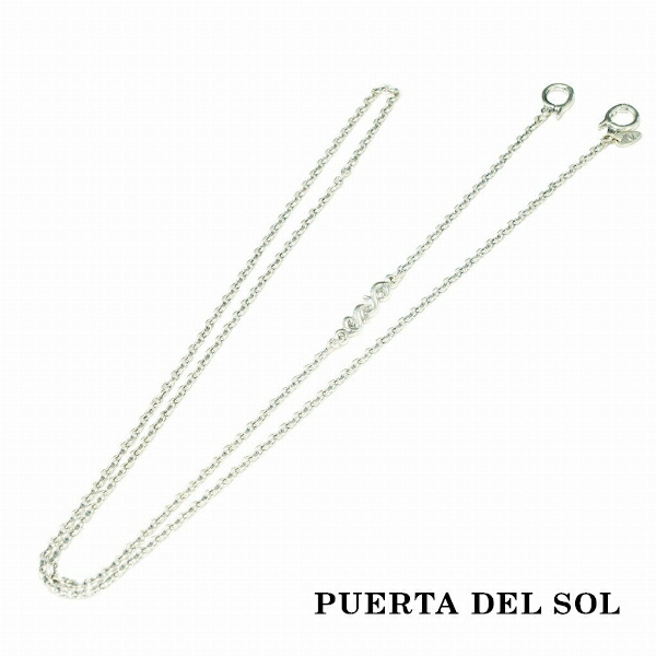 PUERTA DEL SOL Mask Code マスクコード メガネ ストラップ シルバーチェーン シルバー950 ユニセックス シルバーアクセサリー 銀 SV950