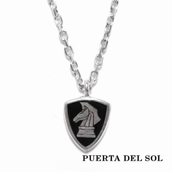 PUERTA DEL SOL エンブレム タイニー ネックレス(チェーン付き) ブラック シルバー950 ユニセックス シルバーアクセサリー 銀 SV950