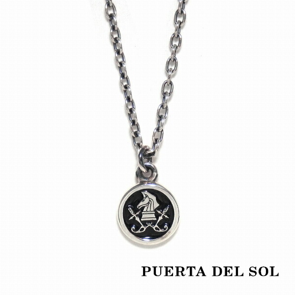 PUERTA DEL SOL チェスナイト サークル ネックレス(チェーン付き) シルバー950 ユニセックス シルバーアクセサリー 銀 SV950 ブリタニアシルバー