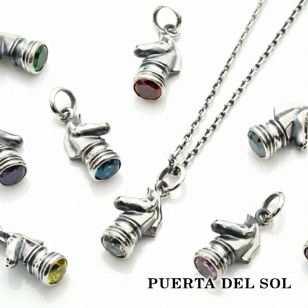 PUERTA DEL SOL ナイト 騎士 チェス駒 ネックレス(チェーン付き) シルバー950 ユニセックス シルバーアクセサリー 銀 SV950 ブリタニアシルバー