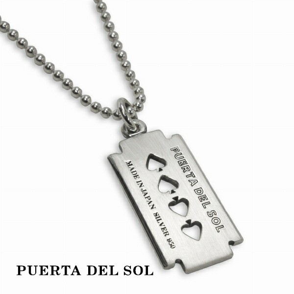 PUERTA DEL SOL パンクファッション カミソリ ネックレス(チェーン付き) シルバー950 ユニセックス シルバーアクセサリー 銀  SV950の通販はau PAY マーケット - 新宿銀の蔵 シルバーアクセサリーと天然石のお店 | au PAY マーケット－通販サイト