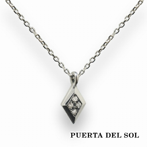 PUERTA DEL SOL トランプ ソリッド ひし形 ダイヤ ネックレス(チェーン付き) シルバー950 ユニセックス シルバーアクセサリー 銀 SV950