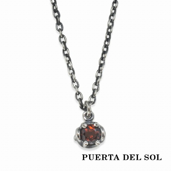PUERTA DEL SOL 唐草 ストーン 小ぶり ネックレス(チェーン付き) シルバー950 ユニセックス シルバーアクセサリー 銀 SV950 ブリタニアシルバーの通販は