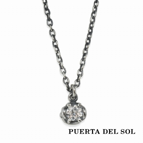 PUERTA DEL SOL 唐草 ストーン 小ぶり ネックレス(チェーン付き) 50cm ホワイトトパーズ シルバー950 ユニセックス シルバーアクセサリー 銀 SV950