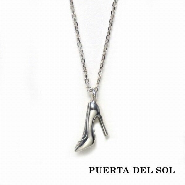 PUERTA DEL SOL ハイヒール ダイヤモンド ネックレス(チェーン付き) シルバー950 ユニセックス シルバーアクセサリー 銀 SV950 ブリタニ