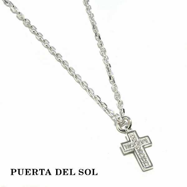 PUERTA DEL SOL CROSS ネックレス(チェーン付き) シルバー950 ユニセックス シルバーアクセサリー 銀 SV950 ブリタニアシルバー シルバー