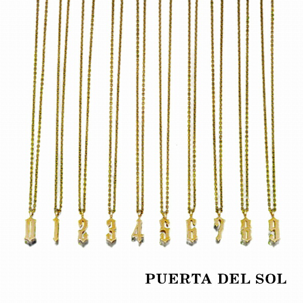 PUERTA DEL SOL お守り 選べる 数字 パーソナル ナンバー ネックレス(チェーン付き) イエローゴールド K18 18金 ユニセックス ゴールドアクセサリー