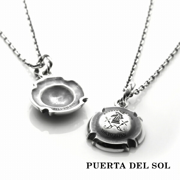 PUERTA DEL SOL シャンパン コルク ストッパー ミュズレ Muselet ネックレス(チェーン付き) シルバー950 ユニセックス シルバーアクセサリー 銀 SV950