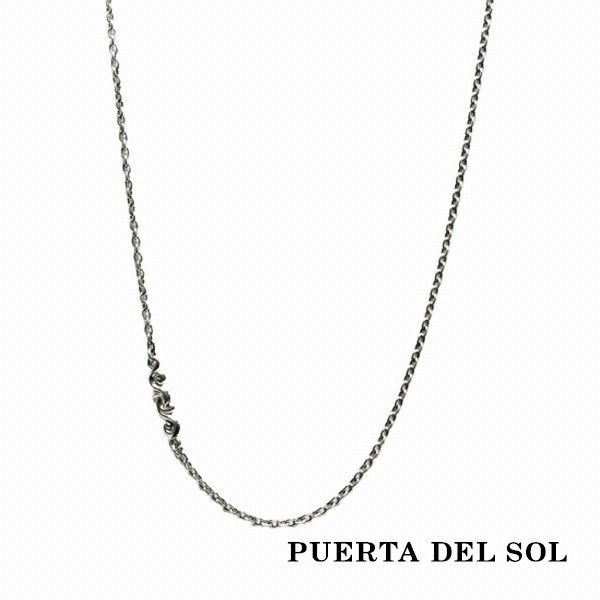 PUERTA DEL SOL アラベスク チェーン ネックレス(チェーン付き) 65cm シルバー950 ユニセックス シルバーアクセサリー 銀 SV950 ブリタニ