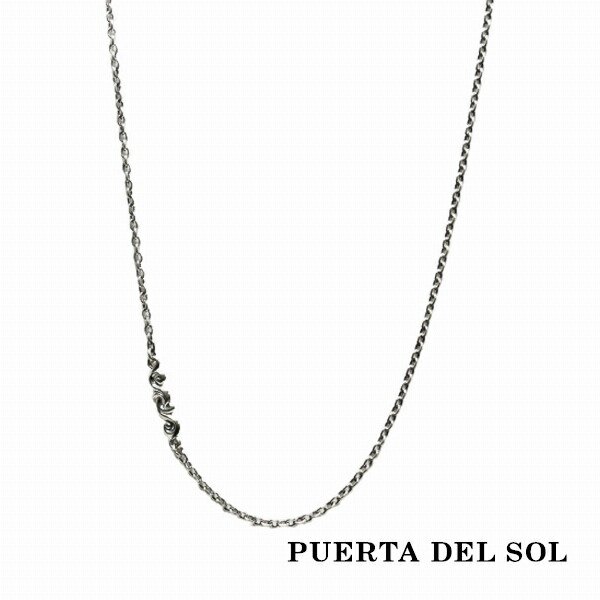 PUERTA DEL SOL アラベスク チェーン ネックレス(チェーン付き) 80cm シルバー950 ユニセックス シルバーアクセサリー 銀 SV950 ブリタニアシルバー