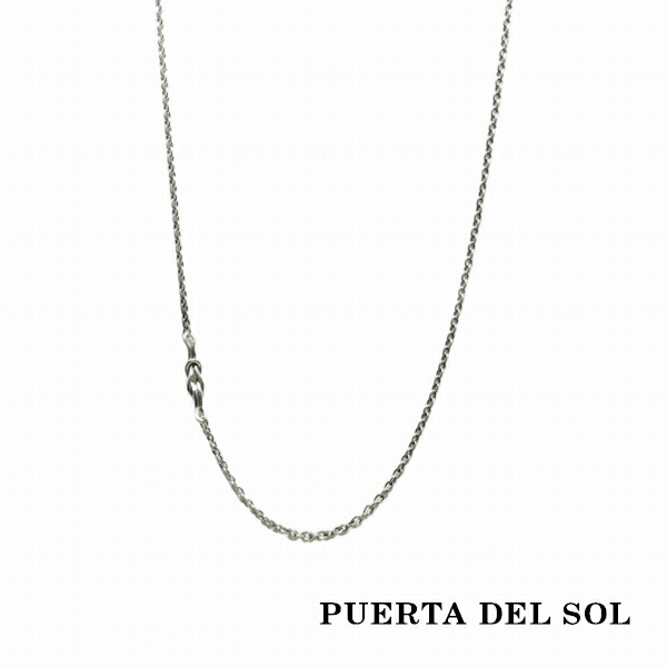 PUERTA DEL SOL Single Charm ヘラクレスノット チェーン ネックレス(チェーン付き) 80cm シルバー950 ユニセックス シルバーアクセサリー 銀 SV950