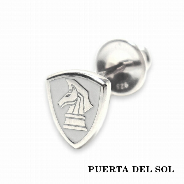 PUERTA DEL SOL チェスナイト エンブレム ピアス ホワイト シルバー950 ユニセックス シルバーアクセサリー 銀 SV950 ブリタニアシルバー ピアス