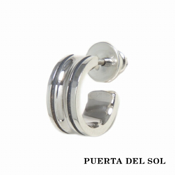 PUERTA DEL SOL チェス 柱礎 Pedestal ピアス しろがね色950 ユニ一発やる しろがね色付属品 銀 SV950 ブリタニアシルバー ピアス イヤリング 一般受け
