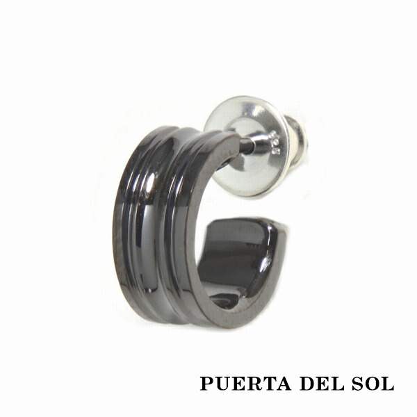 PUERTA DEL SOL チェス 台座 Pedestal ブラック ピアス ブラック シルバー950 チタンコーティング ユニセックス シルバーアクセサリー 銀 SV950 14,212円