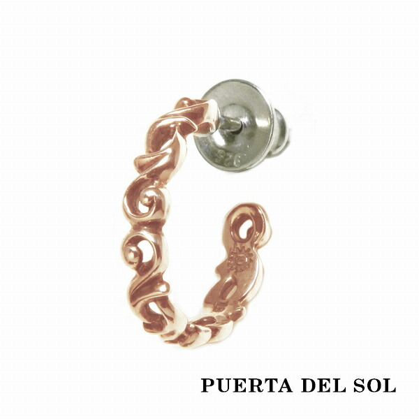 PUERTA DEL SOL 10Kピンクゴールド スクロール 唐草模様 フープ ピアス ピンクゴールド K10 10金 ユニセックス ゴールドアクセサリー ピアスの通販は 24,552円