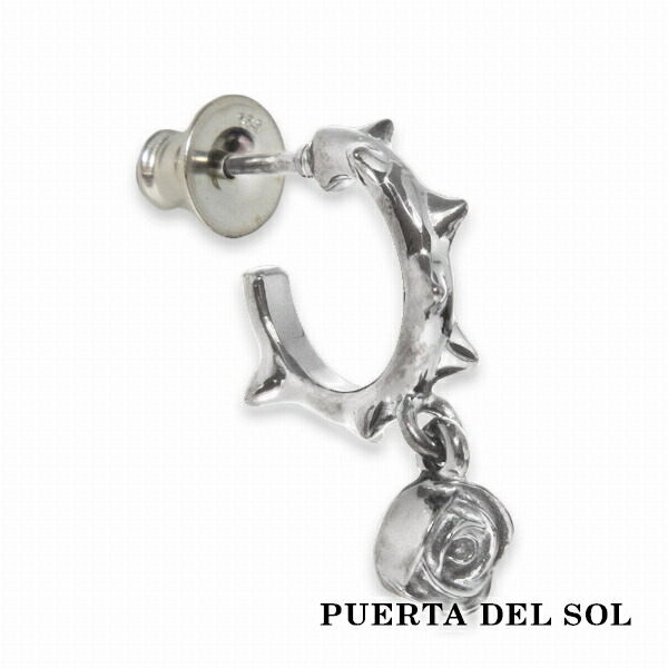 PUERTA DEL SOL Swing Rose イバラ ローズ 律動的な調子 ピアス しろがね色950 ユニ一発やる しろがね色付属品 銀 SV950 ブリタニアシルバー ピアス