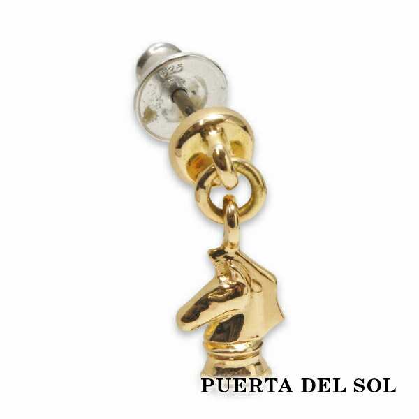 PUERTA DEL SOL チェスナイト チャーム スウィング ピアス イエローゴールド K18 18金 ユニセックス ゴールドアクセサリー ピアス イヤリの通販は