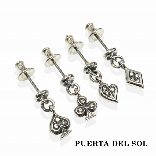 PUERTA DEL SOL トランプ 図柄 スウィング ピアス シルバー950 ユニセックス シルバーアクセサリー 銀 SV950 ブリタニアシルバー ピアス イヤリングの通販は
