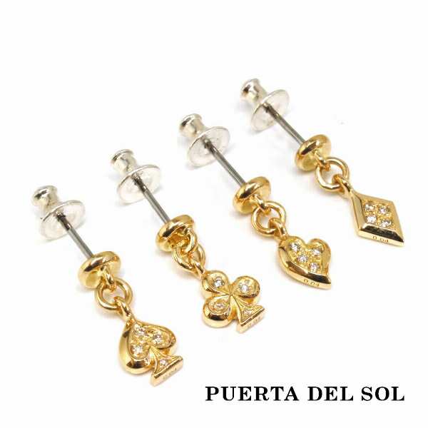 PUERTA DEL SOL トランプ 図柄 イエローゴールド スウィング ピアス イエローゴールド K18 18金 ユニセックス  ゴールドアクセサリー ピア｜au PAY マーケット