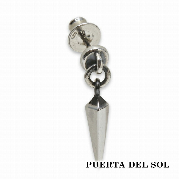 PUERTA DEL SOL スタッズ スウィング ピアス シルバー950 ユニセックス シルバーアクセサリー 銀 SV950 ブリタニアシルバー ピアス イヤリング 人気