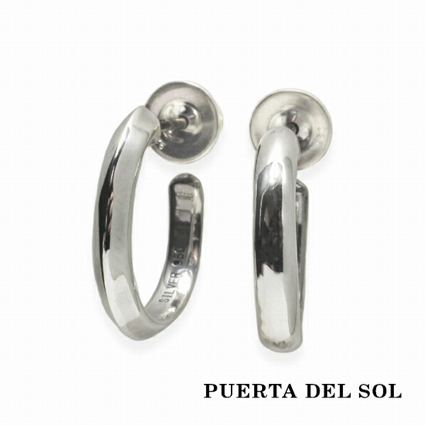 PUERTA DEL SOL トラディショナル シルバー ピアス シルバー950 ユニセックス シルバーアクセサリー 銀 SV950 ブリタニアシルバー ピアス イヤリング