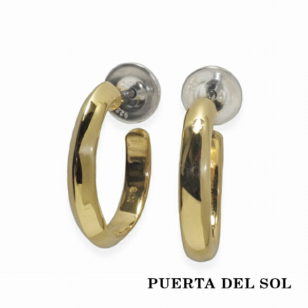 PUERTA DEL SOL トラディショナル イエローゴールド ピアス イエローゴールド K18 18金 ユニセックス ゴールドアクセサリー ピアス イヤリング 人気