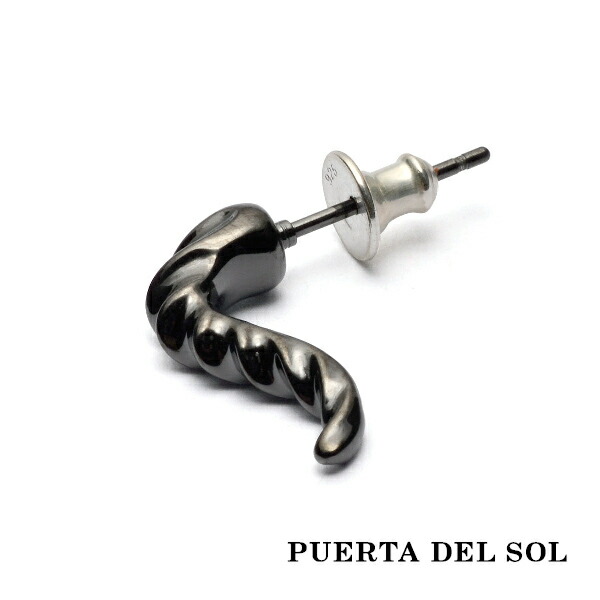 PUERTA DEL SOL インパラホーン ブラック ピアス ブラック シルバー950 チタンコーティング ユニセックス シルバーアクセサリー 銀 SV950の通販は