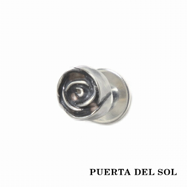 PUERTA DEL SOL 開花 薔薇 小ぶり ピアス シルバー950 ユニセックス シルバーアクセサリー 銀 SV950 ブリタニアシルバー ピアス イヤリング 人気